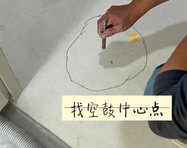 丰镇瓷砖空鼓维修公司分享砂料配比不正确在瓷砖铺贴过程中可能导致以下问题